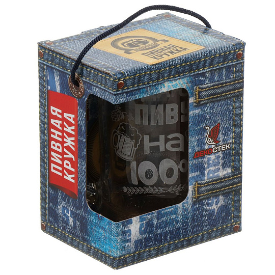 Кружка пивная стекло, 500 мл, Отдаюсь пиву на 100%, Декостек, 1008/1-Г "100%"
