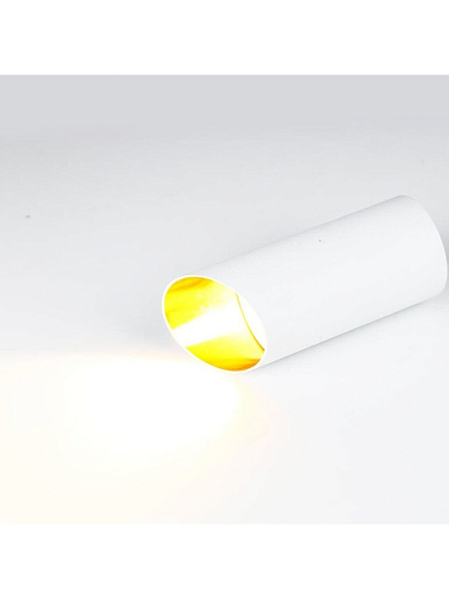 Светильник накладной General Lighting Systems, Спектр, 50 Вт, GU10, на 1 лампочку, IP20, d5.5х13 см, Спот, белый, 662033