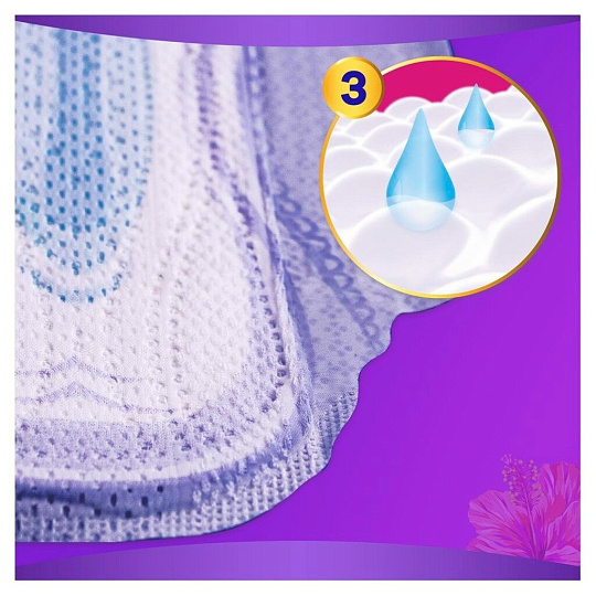 Прокладки женские Always, Ultra Platinum Super Plus Quatro, дневные, 26 шт
