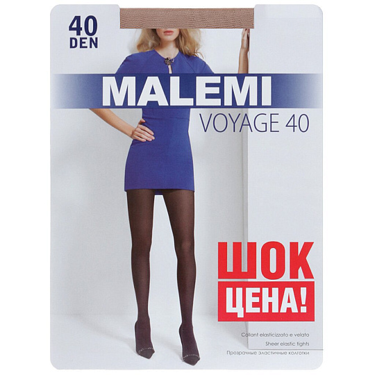 Колготки Malemi, Voyage, 40 DEN, р. 4, daino/загар, с шортиками и прозрачным мыском