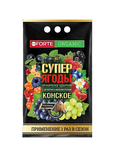 Удобрение Супер ягоды, Конское, органическое, 2 кг, Bona Forte