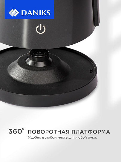 Чайник электрический Daniks, D3815E, черный глянцевый, 1.7 л, 2200 Вт, скрытый нагревательный элемент, сталь, пластик