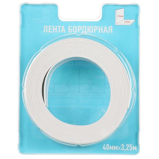 Бордюрная лента для ванн 40 мм, белая, 3.25 м, ComfortFactor