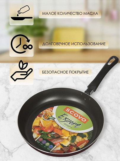 Сковорода алюминий, 26 см, антипригарное покрытие, Scovo, Expert, СЭ-024