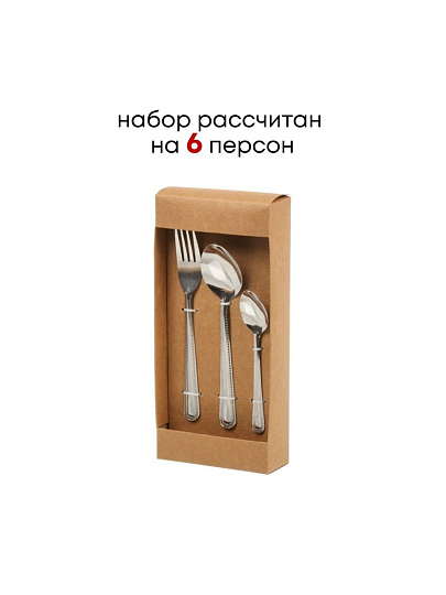 Набор столовых приборов нержавеющая сталь, 18 предметов, серебристый, Base, B020107, 6 персон
