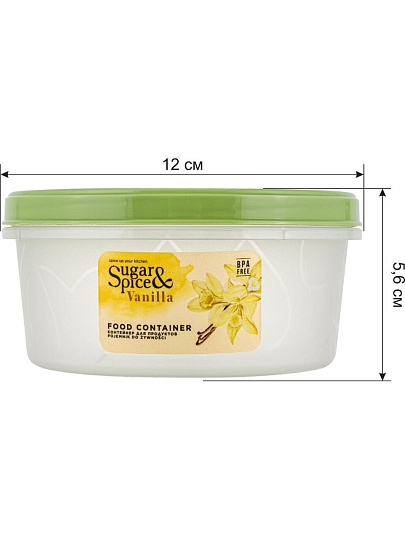 Банка для продуктов, пластик, 0.4 л, 12х12х5.6 см, с крышкой, Sugar&Spice, Vanilla, SE188710025, трюфель