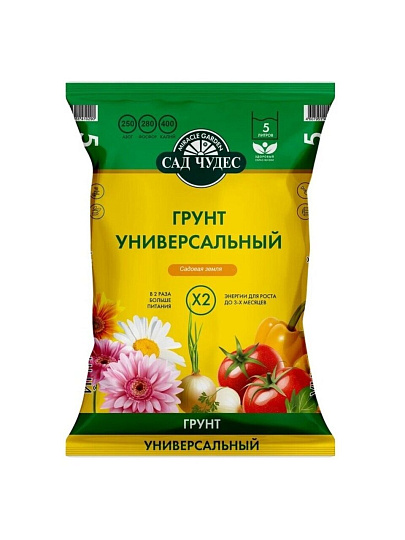 Грунт универсальный, 5 л, Сад чудес