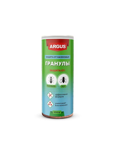 Инсектицид муравьи, мухи, гранулы, 200 г, Argus
