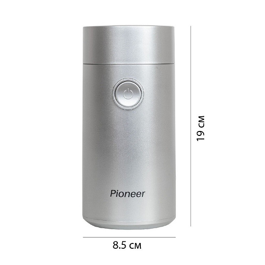 Кофемолка Pioneer, CG204, 150 Вт, 50 г
