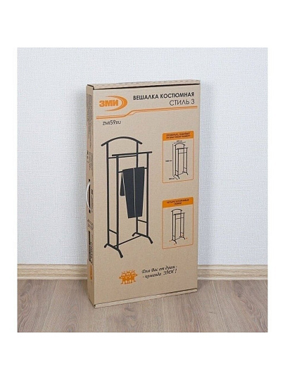 Вешалка костюмная 35х47х108 см, ЗМИ, металл, 6 кг, Стиль 3, ВНП 300 Ч, черная