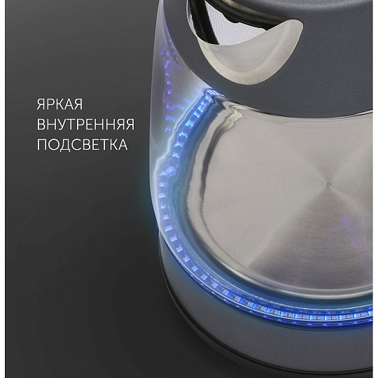 Чайник электрический Polaris, PWK 1760CGL, графит, 1.7 л, 2150 Вт, скрытый нагревательный элемент, стекло