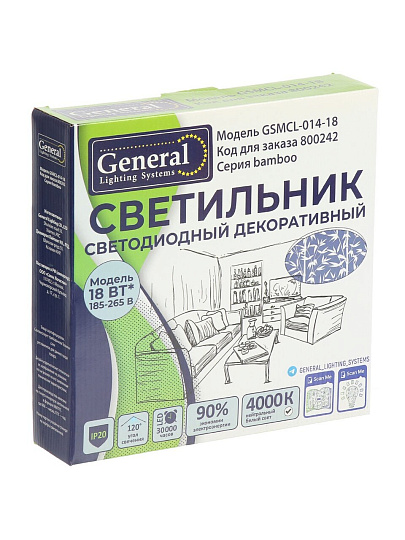 Светильник светодиодный, General Lighting Systems, GSMCL-014-18 Bamboo, 18 Вт, 4000 К, 1170 Лм, IP20, 25.3х23х5.8 см, нейтральный белый свет