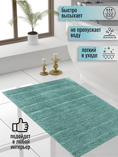 Коврик для ванной, 0.5х0.8 м, полиэстер, тиффани, Травка, Y257