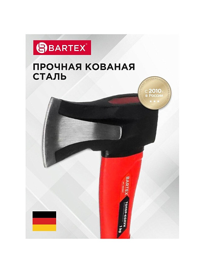 Топор-колун Bartex, клиновидное полотно, фиберглассовый, обрезиненная, 1 кг, 400 мм, 21819