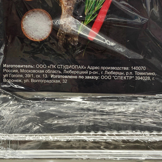 Форма для запекания алюминий, 2 шт, 36.9х27х7.1 см, 5.05 л, прямоугольная, Daniks, 99L