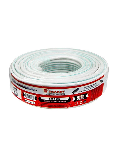 Кабель коаксиальный, 1х1 мм², 50 м, медь, 75 Ом, 75%, белый, Rexant, SAT 703B, 01-2431-50