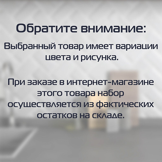 Простыня 1.5-спальная, 150 х 220 см, перкаль, в ассортименте, Романтика, 560399
