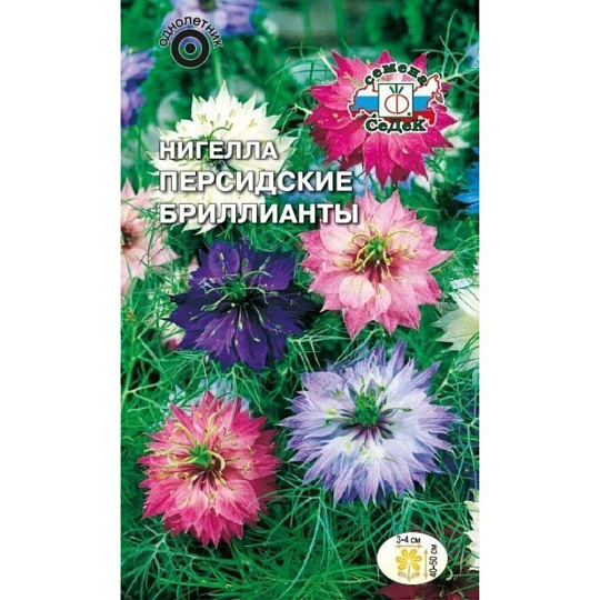 Семена Цветы, Нигелла, Персидские бриллианты, 0.1 г, цветная упаковка, Седек