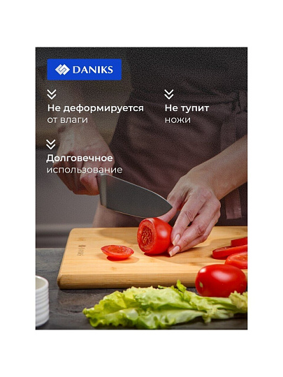 Доска разделочная бамбук, 38х28х1.8 см, с ручкой, прямоугольная, Daniks, H-1080L