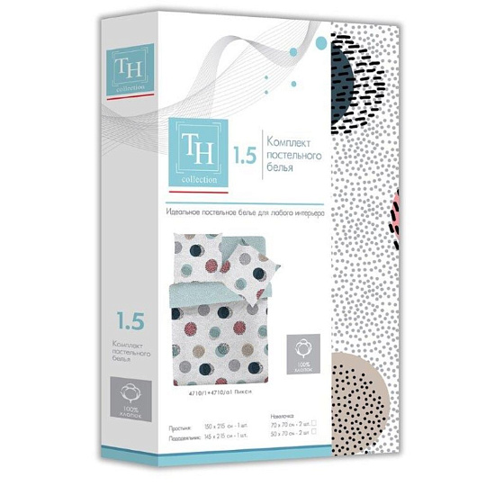 Постельное белье 1.5-спальное, простыня 150х215 см, 2 наволочки 70х70 см, пододеяльник 145х215 см, Teodora, ранфорс, Пикси 4710-1+4710-а1