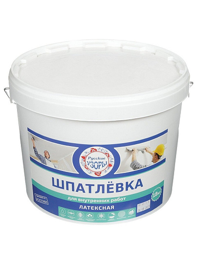 Шпатлевка Русские узоры, латексная, универсальная, для внутренних работ, 18 кг