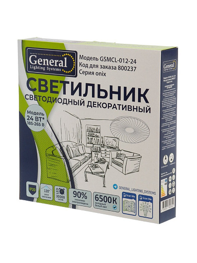 Светильник светодиодный, General Lighting Systems, GSMCL-012-24 Onix, 24 Вт, 6500 К, 1560 Лм, IP20, 32.5х30х6 см, холодный белый свет
