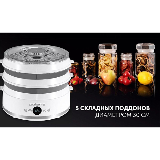 Сушилка для овощей, фруктов Polaris, PFD 2808V, 5 поддонов, 380 Вт