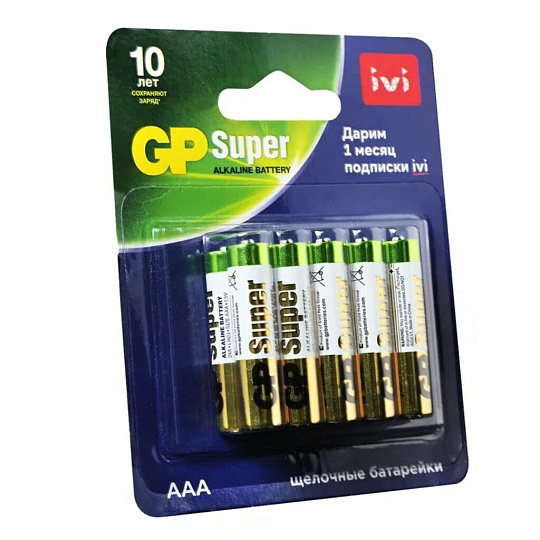 Батарейка GP, ААА (LR03, 24A), Alkaline Super, щелочная, блистер, 10 шт, 17414