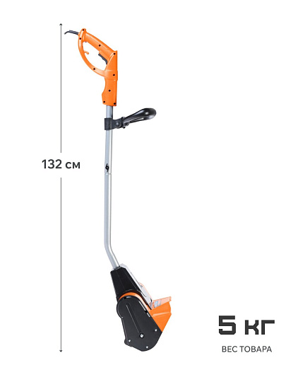 Снегоуборщик электрический, Patriot, PS 1500 E, 1.3 кВт, 28х15 см