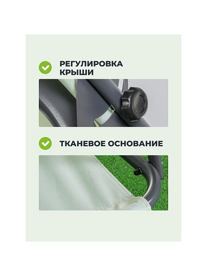 Качели садовые 3-местные, 170х110х153 см, 210 кг, C060036, металл