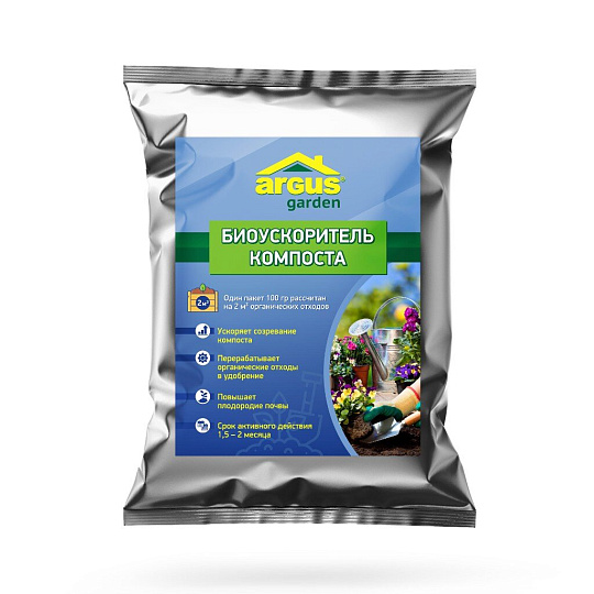 Биоускоритель компоста Garden, 100 г, Argus