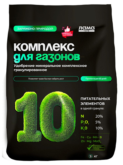 Удобрение для газонов, минеральное, гранулы, 3 кг, Лама Торф