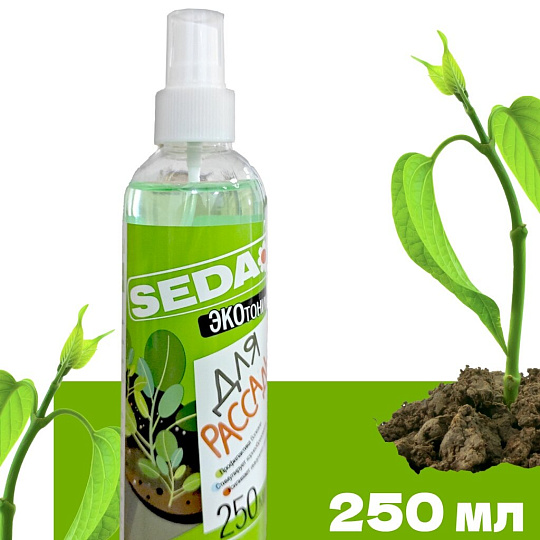Удобрение для рассады, жидкость, 250 мл,SEDA ЭКОТОНИК