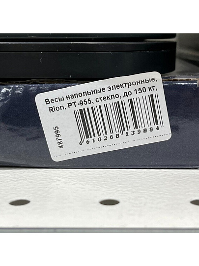 Весы напольные электронные, Rion, РТ-955, стекло, до 150 кг, 30.6х30.5 см, LCD-дисплей, черные