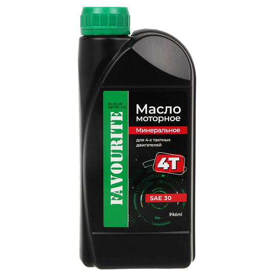 Масло машинное минеральное, для четырехтактного двигателя, SAE 30, Favourite, 0.946 л, 140100014