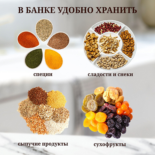 Банка для сыпучих продуктов, жесть, 1.4 л, 10.5х10.5х16 см, с крышкой, Y4-6418, белая
