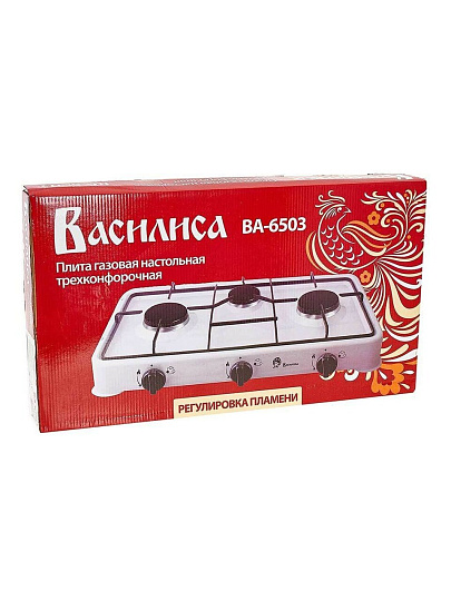 Плита газовая настольная, 3 конфорки, Василиса, ВА-6503