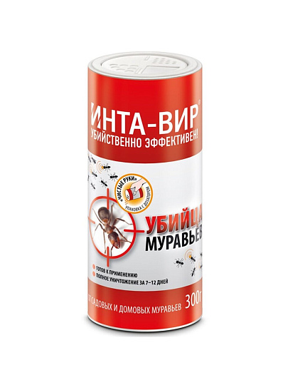 Инсектицид от муравьев, порошок, 300 г, в банке, Инта-вир
