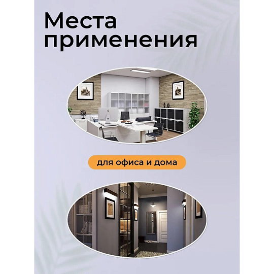 Вешалка-стойка 63х63х182 см, ЗМИ, сталь, 25 кг, Корона, ВНП 366 Б, белая, разборная