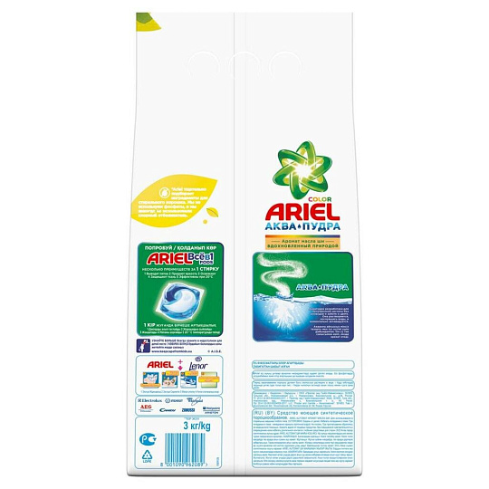 Стиральный порошок Ariel, 3 кг, автомат, для цветного белья, Масло Ши