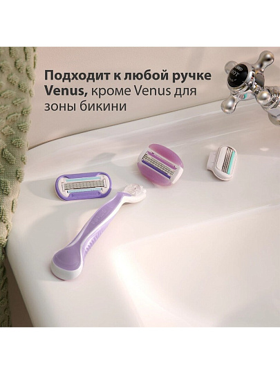 Сменные кассеты для бритв Venus, ComfortGlide Breeze, для женщин, 4 шт, 0050001369