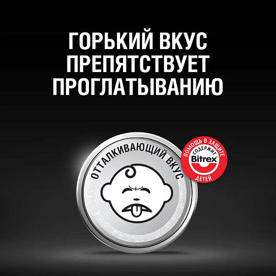Батарейка Duracell, CR2032, литиевая, 3 В, блистер, 2 шт, Б0037273