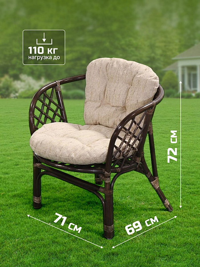 Мебель садовая Green Days, Мальдивы, кофейная, стол, 55х55х56 см, 2 кресла, 1 диван, подушка бежевая, 110 кг, 114х73х65 см, IND12