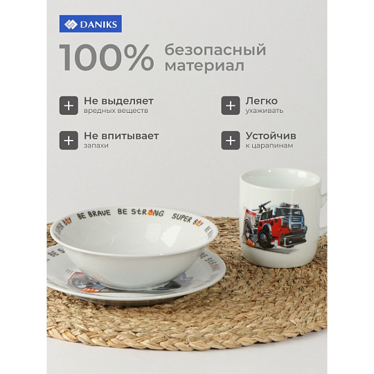 Набор посуды керамика, 3 шт, Пожарная машина, тарелка 18 см, салатник 15 см, кружка 230 мл, Daniks