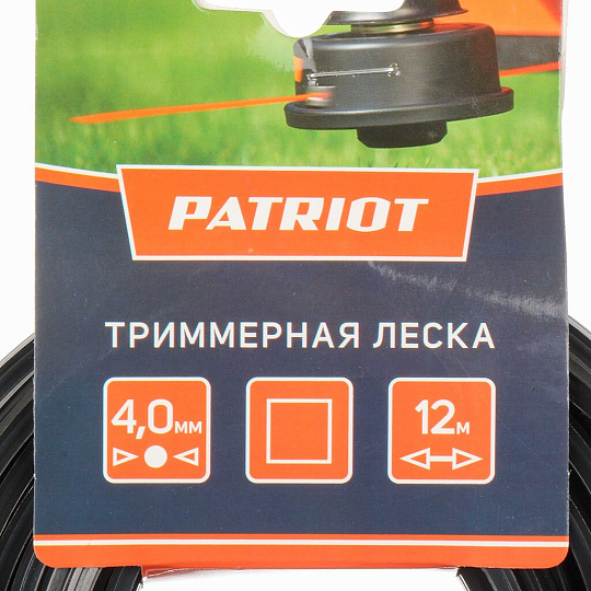 Леска для триммера 4 мм, 12 м, квадрат, Patriot, черная
