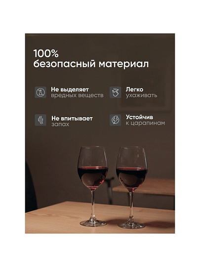 Декантер стекло, 1 л, Y4-4810