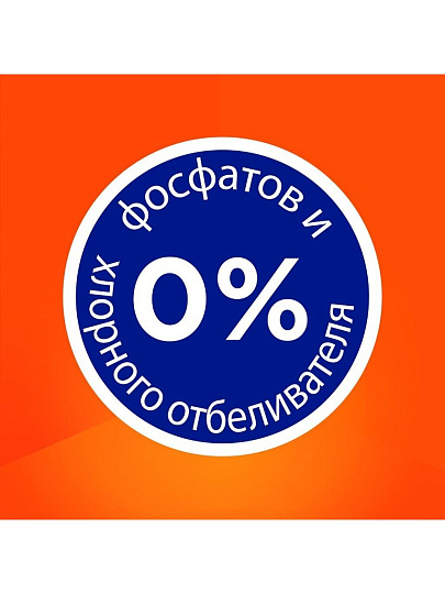 Гель для стирки Tide, 1.235 л, для цветного белья, Color Лаванда и Березовая вода