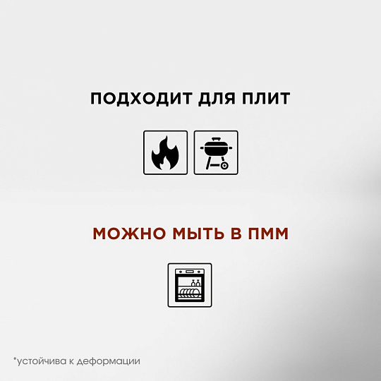 Сковорода для мангала 510х305 мм, нержавеющая сталь, рукоятка дерево, для овощей, перфорированная, Y9-286