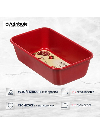 Форма для выпечки хлеба углеродистая сталь, 14х24х6.5 см, 0.5 л, антипригарное покрытие, прямоугольные, Attribute, Amore, ABA104
