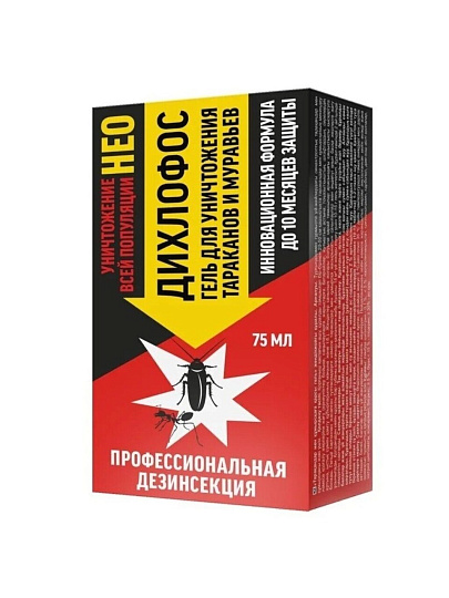 Инсектицид Дихлофос Нео, от муравьев и тараканов, гель, 75 мл, Арнест
